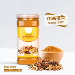 আদা গুঁড়া (Ginger Powder) – বিশুদ্ধ ও সুগন্ধি